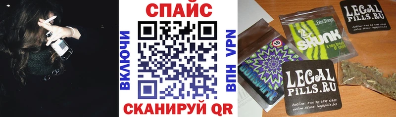 наркошоп  Невель  Бутират 1.4BDO 