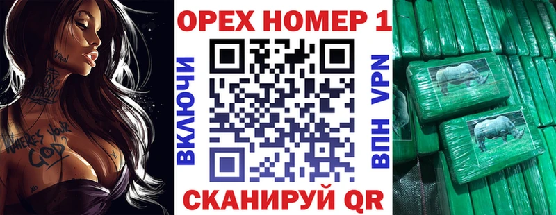 гидра сайт  Невель  Кокаин 98% 