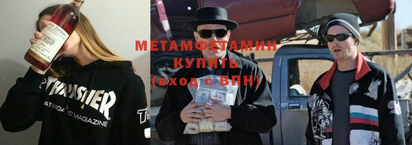 героин Гусев