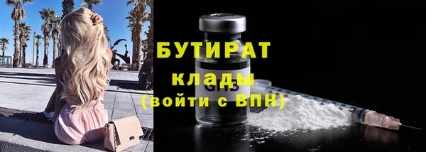 героин Гусев