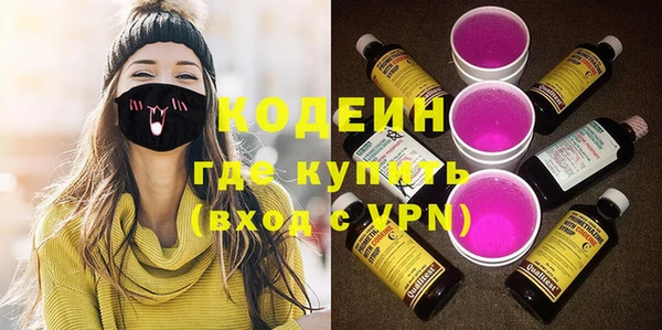 героин Гусев
