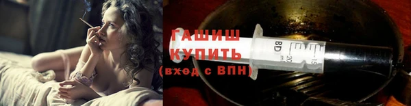 героин Гусев