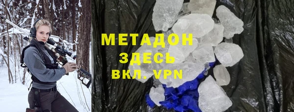 героин Гусев