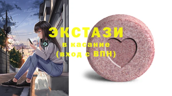 героин Гусев