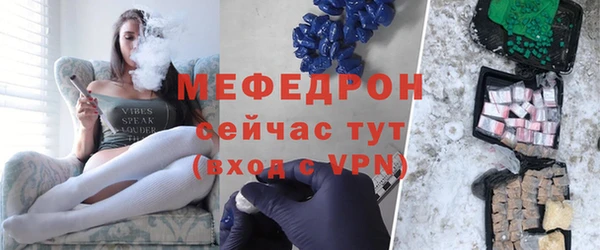марихуана Усолье-Сибирское