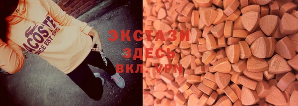 героин Гусев