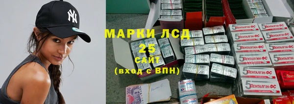 героин Гусев