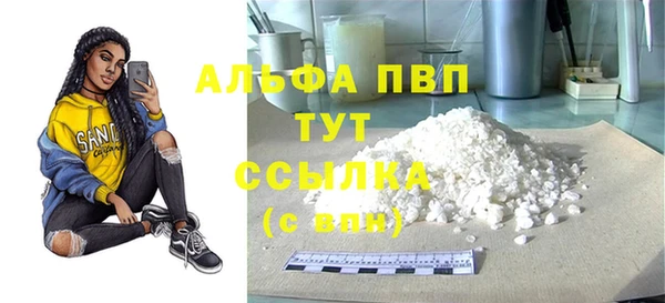 героин Гусев